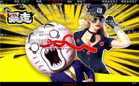 //www.daomuol.com/storage/article/images/2015/1438842407.jpg