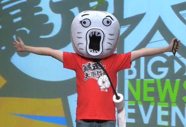 //www.daomuol.com/storage/article/images/2015/1438855266.jpg