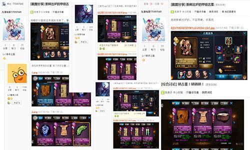 //www.daomuol.com/storage/article/images/2015/1438844381.jpg