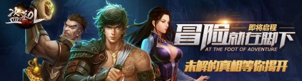 //www.daomuol.com/storage/article/images/2015/1438844091.jpg