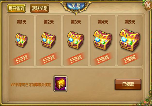 //i.v5game.cn/tribe/pic/imgs201311060925203770.jpg