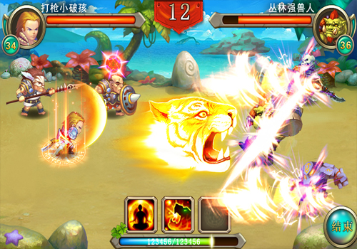 //i.v5game.cn/tribe/pic/imgs201311060924061319.jpg