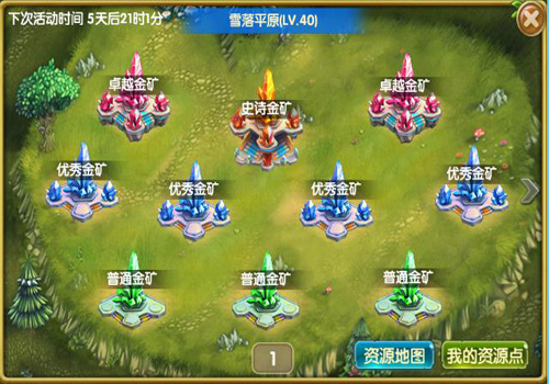 //i.v5game.cn/tribe/pic/imgs201311060925346811.jpg