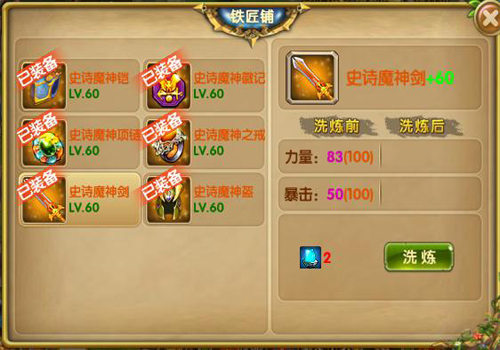 //i.v5game.cn/tribe/pic/imgs201311060925079865.jpg