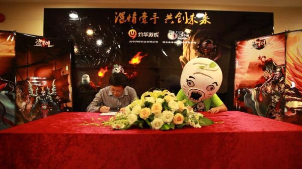 //www.daomuol.com/storage/article/images/2015/1438843826.jpg