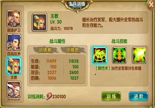 //i.v5game.cn/tribe/pic/imgs201311040918134720.jpg