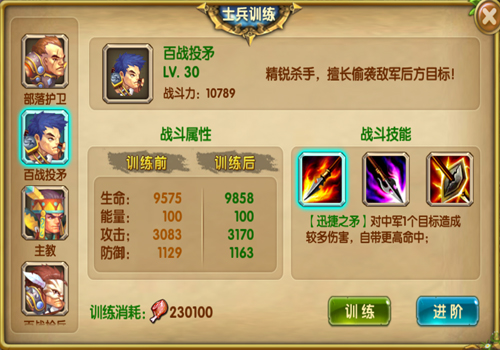 //i.v5game.cn/tribe/pic/imgs201311040917564900.jpg