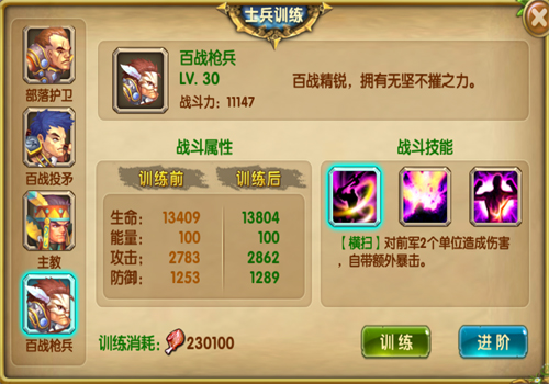 //i.v5game.cn/tribe/pic/imgs201311040918268091.jpg