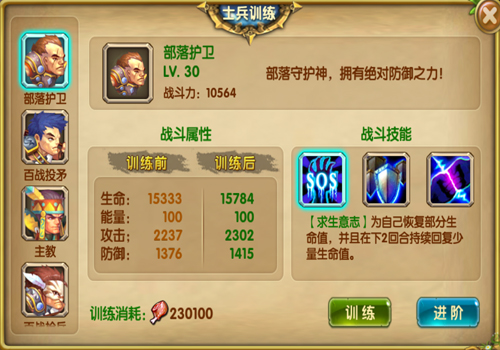//i.v5game.cn/tribe/pic/imgs201311040917338321.jpg