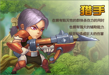 //i.v5game.cn/tribe/pic/imgs201311010910078516.jpg